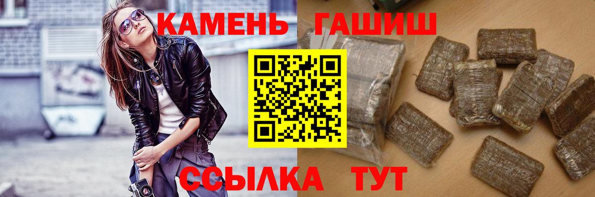 А ПВП Вязьма