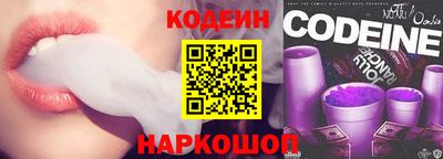 метадон Донецк
