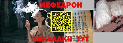 метадон Донецк