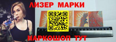 меф Дубна