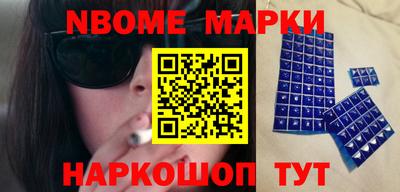 метадон Донецк