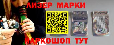 метадон Донецк