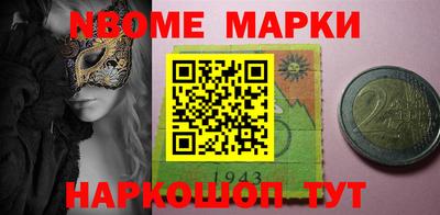 мяу мяу мука Донской