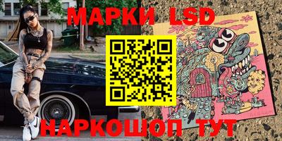 меф Дубна