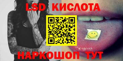 метадон Донецк
