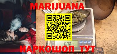 мяу мяу мука Донской