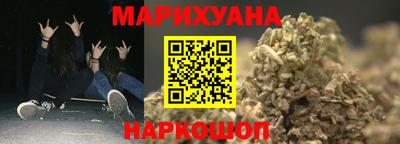 меф Дубна