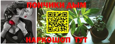 меф Дубна
