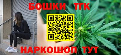 мяу мяу мука Донской