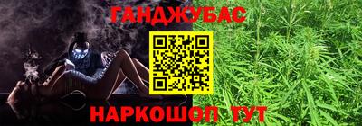 метадон Донецк