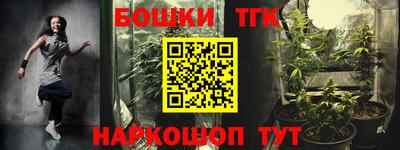 метадон Донецк
