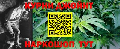 метадон Донецк
