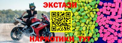 меф Дубна