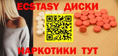 меф Дубна