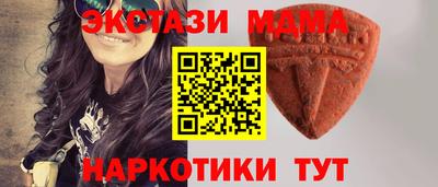 метадон Донецк