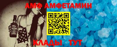 меф Дубна