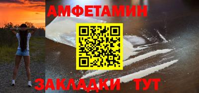 метадон Донецк