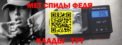 мяу мяу мука Донской