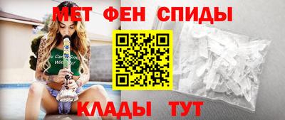 мяу мяу мука Донской