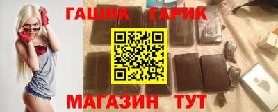 меф Дубна