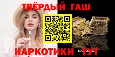 метадон Донецк