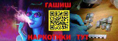 меф Дубна
