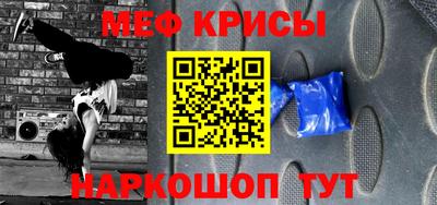 метадон Донецк