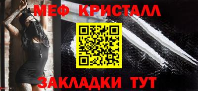 метадон Донецк